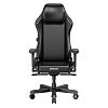 Компьютерное игровое кресло DXRacer I-DMC/MAS2022/NL - фото 1