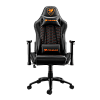 Игровое кресло Cougar OUTRIDER Black (3MORBNXB.BF01) - фото 1