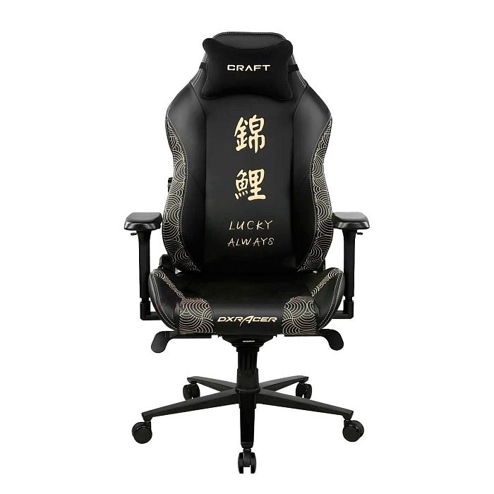 Компьютерное кресло DXRacer CRA/DXL5000/KOI - фото 1
