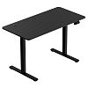 Компьютерный стол Zone 51 e-Platform 120 Black (Z51-EP2-BK) - фото 1