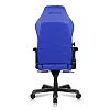 Компьютерное игровое кресло DXRacer D-DMC/DA233S/B - фото 2