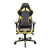 Компьютерное игровое кресло DXRacer OH/RV131/NY (GC-R131-NY-V2) - фото 1