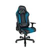 Компьютерное игровое кресло DXRacer OH/K99/NB - фото 2