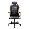 Компьютерное игровое кресло DXRacer OH/DH73/NС - фото 1