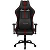 Игровое кресло ThunderX3 BC5 Air Black Red - фото 3