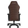 Компьютерное игровое кресло DXRacer I-DMC/MAS2022/C - фото 3
