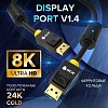 Кабель Greenconnect DisplayPort - DisplayPort 10м (GCR-51913) - фото 6