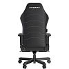 Компьютерное игровое кресло DXRacer I-DMC/MAS2022/NE - фото 2