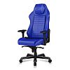 Компьютерное игровое кресло DXRacer D-DMC/DA233S/B - фото 4
