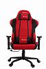 Компьютерное кресло для геймеров Arozzi Torretta XL-Fabric Red - фото 2
