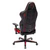 Компьютерное игровое кресло DXRacer OH/RN1/NR - фото 4