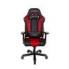 Компьютерное игровое кресло DXRacer OH/K99/NR - фото 1
