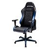 Компьютерное игровое кресло DXRacer OH/DH73/NB - фото 1