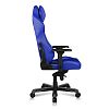 Компьютерное игровое кресло DXRacer D-DMC/DA233S/B - фото 1