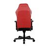 Компьютерное игровое кресло DXRacer I-DMC/IA237S/NR - фото 1