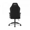 Игровое кресло Sharkoon Skiller SGS20 (SGS20-F-BK/OG) - фото 3