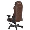 Компьютерное игровое кресло DXRacer I-DMC/MAS2022/C - фото 4