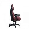 Компьютерное кресло Anda Seat Kaiser 4 XL Classic Maroon (модель AD12) (AD12YDDC-XLL-20-A-PV/C) - фото 1