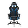 Компьютерное игровое кресло DXRacer OH/P88/NB - фото 3