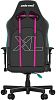 Компьютерное кресло AndaSeat Excel Edition (AD19-07-BSV-PV) - фото 2