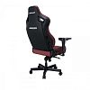 Компьютерное кресло Anda Seat Kaiser 4 XL Classic Maroon (модель AD12) (AD12YDDC-XLL-20-A-PV/C) - фото 2