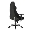 Компьютерное кресло DXRacer OH/LMT24FBE/N - фото 4