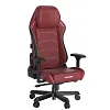 Компьютерное игровое кресло DXRacer I-DMC/MAS2022/RN - фото 2