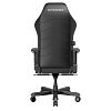 Компьютерное игровое кресло DXRacer I-DMC/MAS2022/NL - фото 3