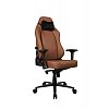 Компьютерное кресло Arozzi Primo - Full Premium Leather - Brown - фото 1
