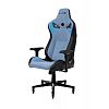 Премиум игровое кресло KARNOX LEGEND TR FABRIC ткань, bluish grey edition - фото 1