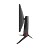 Full HD монитор ASUS ROG STRIX XG248Q - фото 4