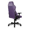 Компьютерное игровое кресло DXRacer D-DMC/DA233S/V - фото 2